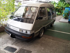 昭和の車の入庫が増えてます トヨタ・マスターエース ＹＲ２０Ｇ – 匠Blog:車の整備なら玉野自動車